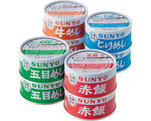 H T[͂ʋl 8ʃZbgi4×2ʁj T[  h p ʋl  ۑ hЃObY SUNYO ЊQ΍ ~ ʋl уZbg nk k AEghA   ߂