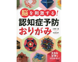 { ܂莆  NG[V ]hIFmǗ\h肪 84461 PHP [  g[jO 莆 FmǗ\h  pi w̉^ N VjA Vl  