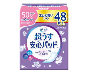 t Spbh ܂ƂߔpbN 50cc 48 18415 uhDR[|[V  Apbh  ^ APApi Ic lpނ VjA   pi