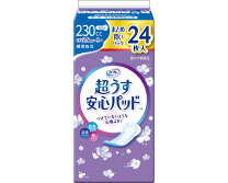 楽天市場】スーパーセール（介護用品｜医薬品・コンタクト・介護）の通販