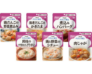 介護食 キユーピーやさしい献立 容易にかめるセット 6種11個入 47586 キユーピー │ 介護食品 区分1 容易にかめる ユニバーサルデザインフード UDF 栄養補給 食事サポート シニア 高齢者 介護用