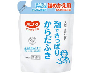 nri[X Ałς肩炾ӂ lߑւp 400mL 1023471 sW  炾ӂ @ @ A^Cv @ _   pi 400ml l֗p { N VjA Vl 