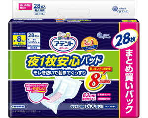 ނ lp Apbh Aeg1Spbh 8z i30×63cmj 28×3ܓ 21000473 剤  AƂpbh pi  AR A A 炵 ֑΍ 