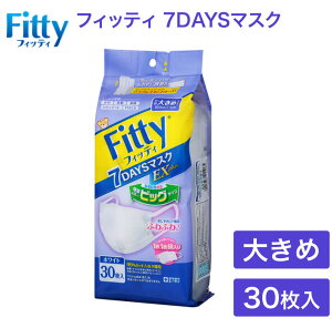 }XN 30 Fitty tBbeB 7DAYS }XN EX vX 傫߃TCY ʐq   ĝ sDz  ԕ  PM2.5  ΍ ObY ECX  pi lp L TCY 