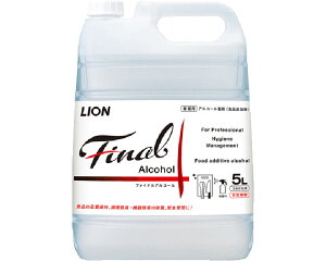 ۍ lߑւ e LIONiCIjƖpAR[ t@CiAR[ 5L 206840 CInCW[b qǗ ۃXv[ fUC Vv HX a@ { 