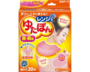 Wł䂽ۂ 33047-0 Ep A[X  pi  䂽 ߓd GR  ߂ pi  ObY   ₦΍ ₦ ֗ObY