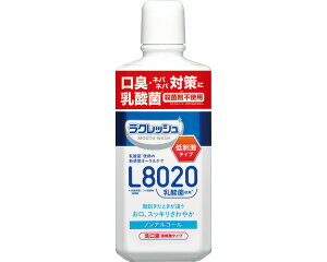 NbVL8020_ }EXEHbV 450mL 1810080 WFNX  oPA I[PA L΍ lolo΍ _ h  pi