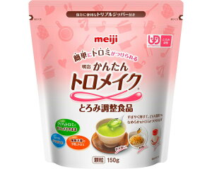 ƂݒHi meiji 񂽂gCN 150g×12   g~ ȒP ^Cv  H H HT|[g VjA