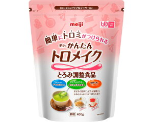 ƂݒHi meiji 񂽂gCN 400g  | g~ ȒP ^Cv  H H HT|[g VjA
