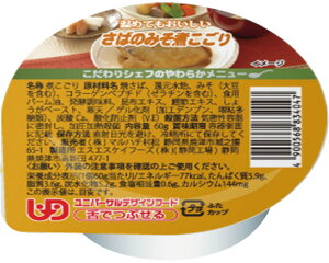 H 敪3iłԂjVFt̂炩j[ ΂݂̂ς 60g }n`  Hi   N Vl VjA 炩H H UDF [[^C