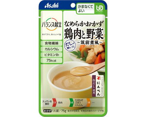 H 敪4 oX Ȃ߂炩 {Ɩؒ}Oϕ 75g 19549 ATqO[vHi  H   H VjA  Asahi pE`