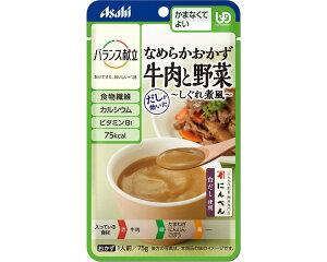H oX Ȃ߂炩 Ɩ؂ϕ 75g 19550 ATqO[vHi  Hi  敪4 jo[TfUCt[h UDF ܂ȂĂ悢 HT|[g  