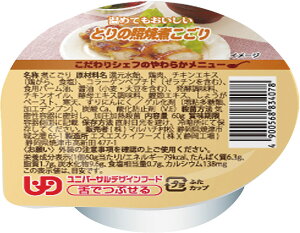 H 敪3iłԂj VFt̂炩j[ Ƃ̏ƏĎς 60g }n`  Hi   N Vl VjA 炩H H UDF [[^