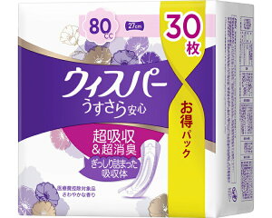 փpbh EBXp[ S S̒ʗp 80cc 30 PG  Apbh z L ^ RpNg o AQ AR A p zPA APApi Ic lp