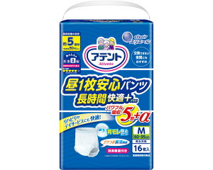 ނ lp pc Aeg GG[ 1SpcԉKvX MTCYijpj 16×3ܓ 773892 剤  lpނ Ic pc^Cv AE^[ p