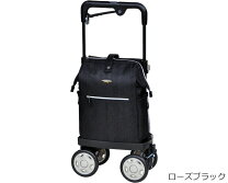 楽天市場】老人 キャリーバッグ（介護用品｜医薬品・コンタクト・介護 
