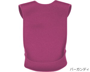 食事エプロンポケット付 Sサイズ(約幅28×首下42cm) ケアデザインズ │ 介護 福祉用品 食事補助 介護エプロン エプロン 食事エプロン 大人用エプロン 介助 介護用品 施設 病院 老人ホーム 福