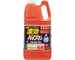 bNƖp ZpCv} 2L CInCW[  LION pCv ~[  ʏ pCv܂ | qǗ | a@ { ItBX @l
