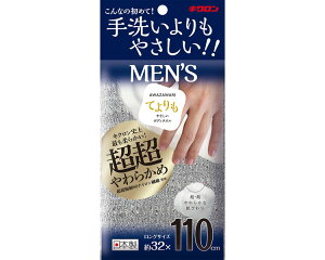 킴 Ă₳{fB^I Y Vo[O[ LN  p {fB[^I C^I  oXObY pi 