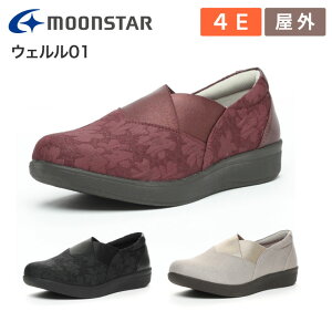 V[Y moonSTAR EF01 wlp [X^[  p C  fB[X ~ZX VjA wlC   pi y L O EȒP  킢 v[g 