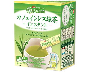 緑茶 伊右衛門 カフェインレス インスタント緑茶スティック 0.8g×30本入×72小箱セット 宇治の露製茶 │ インスタント飲料 ノンカフェイン 京都 福寿園 伊右衛門 国産茶葉100% スティックタイ