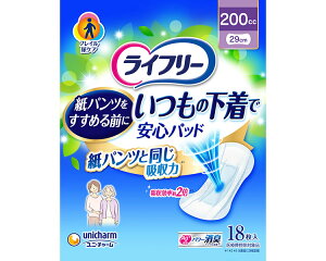 APApbh yփpbh Ct[ ̉ňSpbh 200cc 18 i13×29cmj58114 jE`[ | p APApbh lpނ pbh^Cv Ic  p