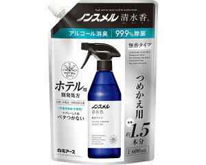 mX i߂j 600mL 01397-0 A[X  LXv[ lւp lߑւp L  ECX΍ObY qǗ pi Օi  