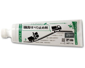 ׂ͂~ߍ iObv 1kg 216-0010 w  ~ ֗  pi