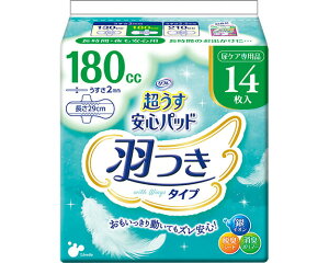 t Spbh H 180cc 14 18165 uhDR[|[V  APAppbh pbh^Cv lpނ Ic Օi  Vl pi