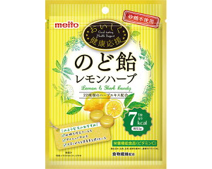 ̂ǈ mVK[ N ̂ǈ n[u 65g 40Zbg 81970 Y  sgp ̂ǂ  n[u meito lC mh r^~C H@ n[uGLXz 