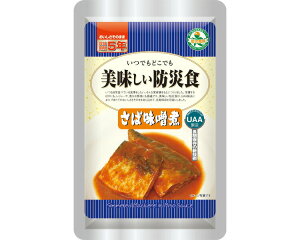 H hАH ΂̖X 150g×50 At@t[Y  hЃObY 펞  I̖X ۑH UAAHi { ً} ЊQ΍  ~  Hi a@ { fC