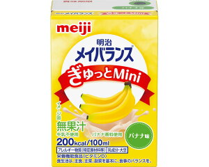 CoX h{⏕Hi J[ CoXMini oii 100mL 1671005  | H h{H h{Hi HT|[g HPA H  N VjA Vl a@ {