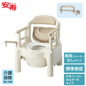 A  |[^ugC т܂ FX-CP ⍂Xy[T[Ȃ W֍ Ўy[p[z_[R^Cv 533-705 b wt Ђ| R p pi ی 