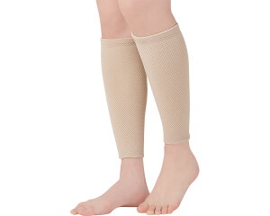 藤本式 遠赤ケアサポーター ふくらはぎ用 2枚組 セルヴァン │ サポーター ふくらはぎ 足 薄手 薄い 遠赤外線 暖か あたたかい あったかグッズ 温活 防寒 冷え症 冷え対策 寒さ対策 冷え取り