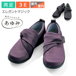 V[Y fB[X y ݃V[Y GKg}WbN 1103 i̔j Y  p C }WbNe[v  wl   O pi   N 