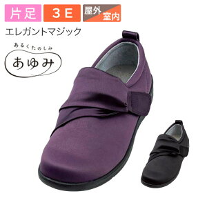 GKg}WbN 1103 iБ̔j Y  C  }WbNe[v  pi pi  