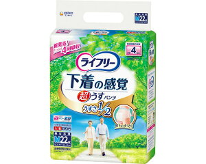 Ct[ ^opc4 M 52579 22 jE`[ Ct[ ^ o pc 4 M 52579 22 j`[ pc lp zpc ܂Ƃߔ 