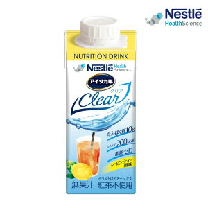 AC\JNA eB[ 200mL lX{ lXwXTCGXJpj[  NHS AC\J lX isocal clear oXh{ h{⏕Hi h{⋋ o⏕Hi NHi 