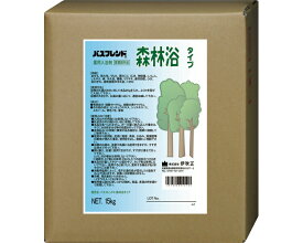 入浴剤 業務用 薬用入浴剤　バスフレンド15kg 森林浴 伊吹正 | 粉末 肩こり 腰痛 冷え症 疲労回復 神経痛 リウマチ 痔 肌荒れ 荒れ性 しもやけ あせも ひび あかぎれ 介護施設 宿泊施設 入浴施設 温浴効果 リラックス リフレッシュ 温泉 施設 病院 ホテル 高齢者 介護用品