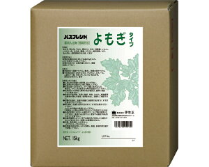 入浴剤 大容量 薬用入浴剤 バスフレンド 15kg ヨモギ 伊吹正 | 粉末 肩こり 腰痛 冷え症 疲労回復 神経痛 リウマチ 痔 肌荒れ 荒れ性 しもやけ あせも ひび あかぎれ 介護施設 宿泊施設 入浴施