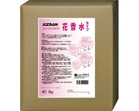 入浴剤 業務用 薬用入浴剤 バスフレンド 15kg 花香水 伊吹正 | 粉末 香り 肩こり 腰痛 冷え症 産前産後の冷え症 疲労回復 神経痛 リウマチ 痔 肌荒れ 荒れ性 しもやけ あせも ひび あかぎれ 介護施設 宿泊施設 入浴施設 温浴効果 リラックス リフレッシュ