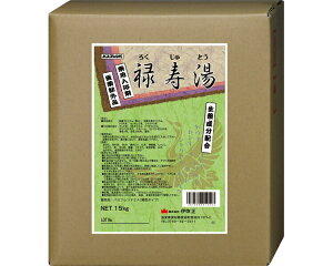  Ɩp p oXth 15kg \ ɐ |    ₦ J _o E}`  r rꐫ ₯  Ђ  { h{ {