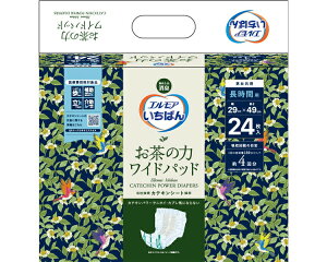 尿パッド エルモア いちばんお茶の力ワイドパッド 24枚×8袋入り 455461 カミ商事 │ 尿取りパッド パッドタイプ 尿漏れ 尿もれ 尿モレ 介護用紙オムツ 大人用 紙おむつ 高齢者 お年寄り シニア