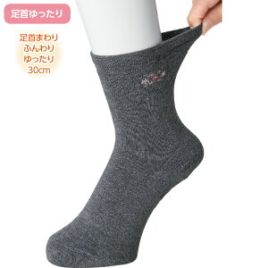 薼ȌXx~ߕt\bNX 800158 PAt@bV   C  \bNX ׂ~ߕt fB[X wl p pC L 30cm  