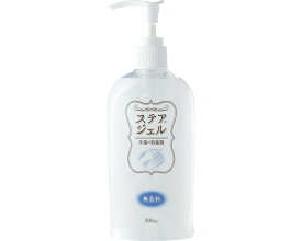 ステアジェル2 023-409706-00 300mL 川本産業 │ ステアジェル 500mL ゲル状 速乾性 擦式手指消毒剤 保湿 手指 消毒 エタノール 施設関連 消耗品 介護 介助 看護 病院 学校 会社 トイレ 手洗い場