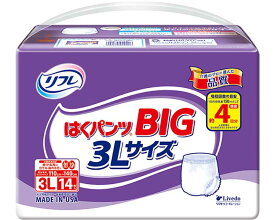 リフレ はくパンツBIG 3L 14枚 18503 リブドゥコーポレーション │ まとめ買い ケース販売 大人用紙おむつ 大人用おむつ パンツ型おむつ パンツタイプ 尿漏れパンツ 紙パンツ 失禁パンツ 介護用おむつ 介護 施設 業務用 パンツ リフレ 大 BIG