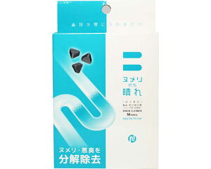 k̂ rǗp 50 rbOoCI  rǗp ra r k k ʂ߂ VN Lb` C 񉖑fn fsgp   䏊| C|