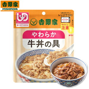 H g 炩̋ 100g 636118 g b h{⏕ h{⋋ 敪2 łԂ ȒP W  N Vl _炩  ̋  lO h 퉷 