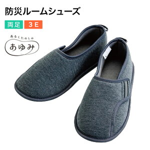 hЃXbp hЃ[V[Y 4606 Y  hЃObY 펞 hЃV[Y h S  [V[Y ݃V[Y   M L LL 3L  Vv  ی 