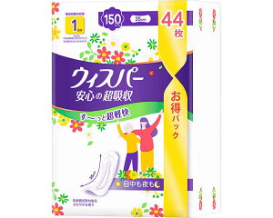 փpbh EBXp[ S̒z 150cc 44 PG  Apbh z L ^ RpNg o AQ AR A p zPA APApi Ic lpނ VjA 